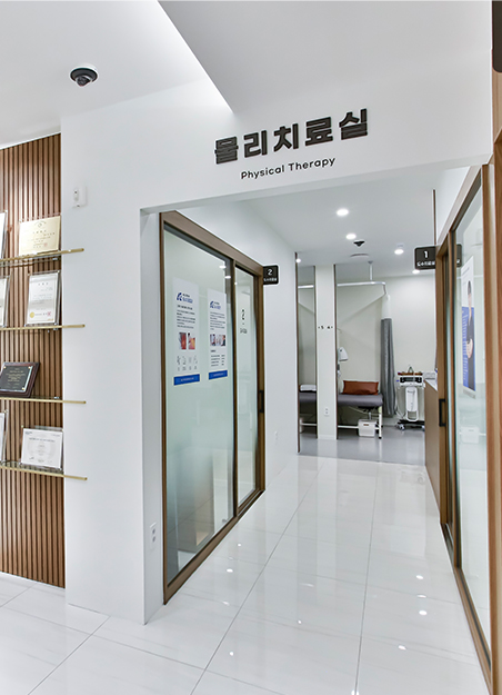 병원시설 이미지